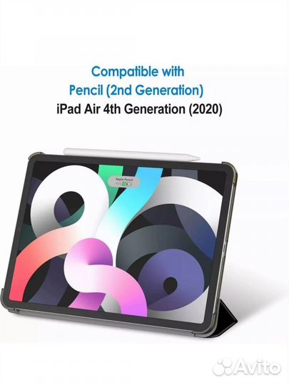 Кожаный чехол для iPad Air 4 / iPad Air 5