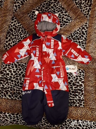 Комбинезон зимний