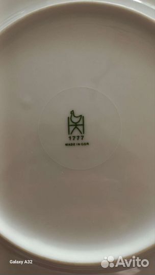 Набор столовой посуды ГДР