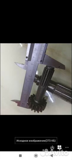 Валы для бортовых редукторов экскаваторов