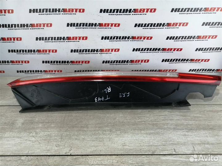 Фонарь левый Форд Фокус 2