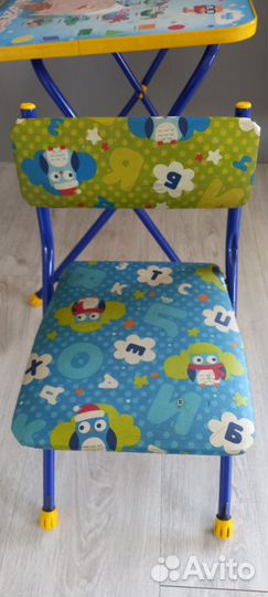 Набор детский