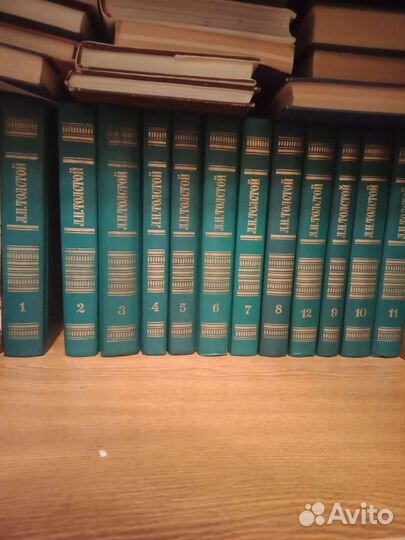 Собрание сочинений Л. Толстого