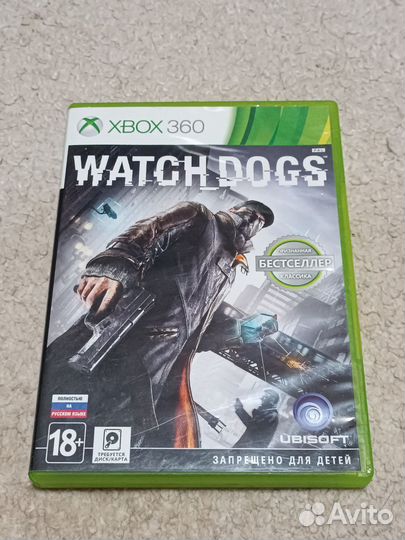 Watch dogs xbox 360