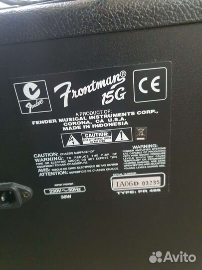 Электро гитара с комбиком