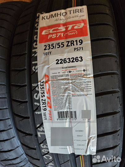 Kumho Ecsta PS71 SUV 235/55 R19 101Y