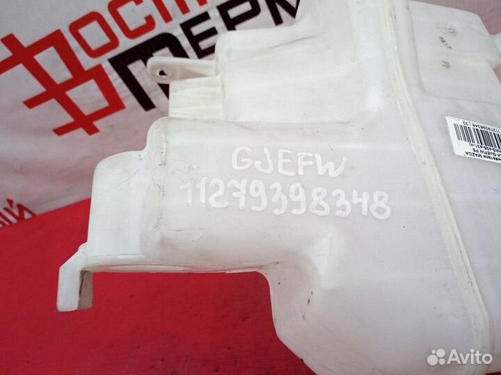 Бачок омывателя mazda atenza PE