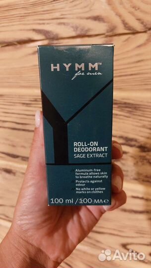 Amway дезодорант,пена для бритья, шампунь