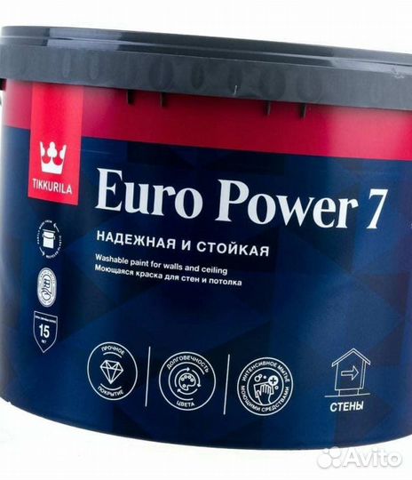 Краска моющаяся Tikkurila Euro Power