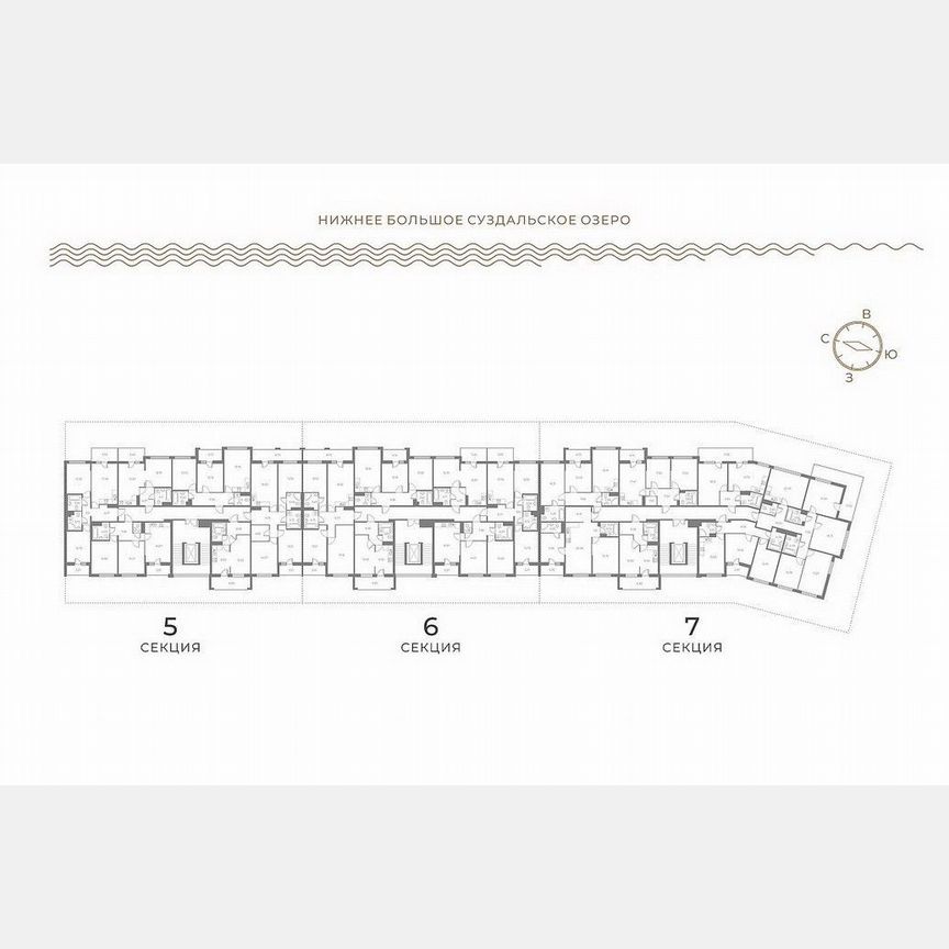 2-к. квартира, 64,8 м², 2/7 эт.