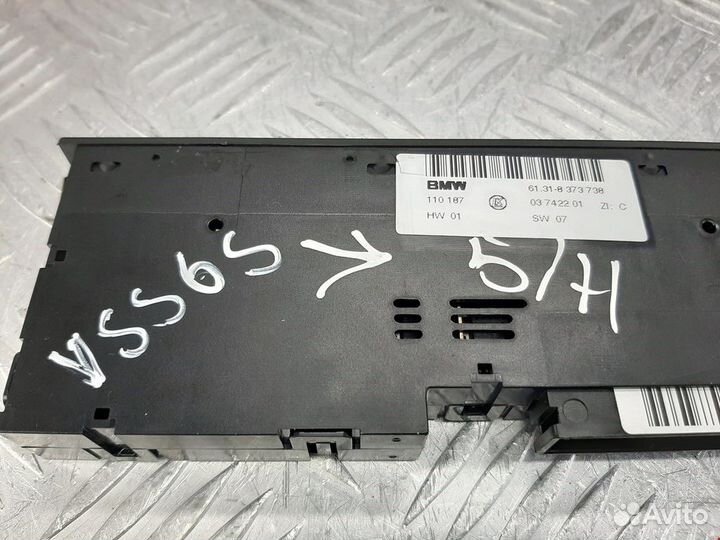 Кнопка (выключатель) BMW X5 E53 2002 61318373738