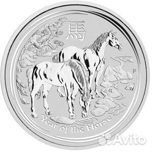 Серебряная монета. Лунар Год Лошади 2014 Австралия