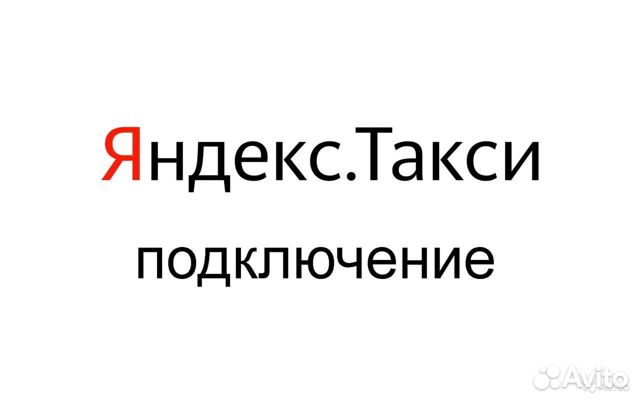 Работа в раменском районе вакансии водитель