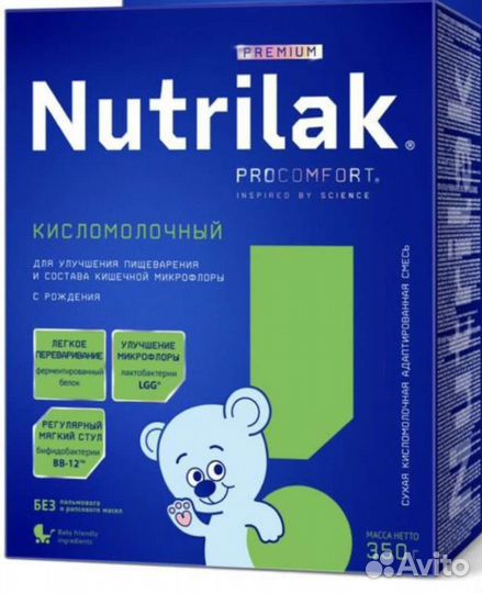 Смесь нутрилак