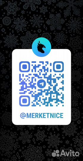 Вентилятор канальный