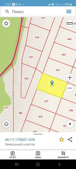 Участок 10 сот. (ИЖС)