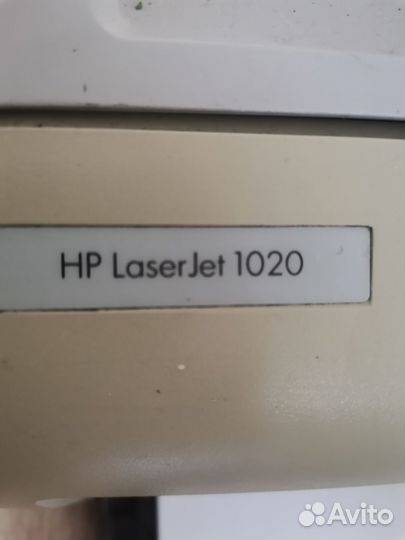 Принтер HP 1020