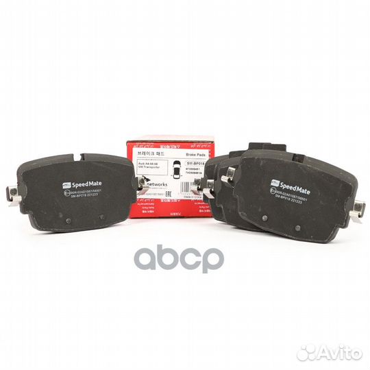 Колодки зад.audi A4,A6,A8/VW Transporter SM-BP018