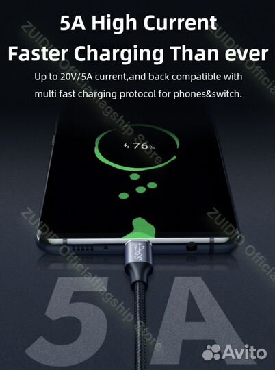 Кабель USB 3.1 10Gbps Type-C 4k 60Hz Video 1 метр