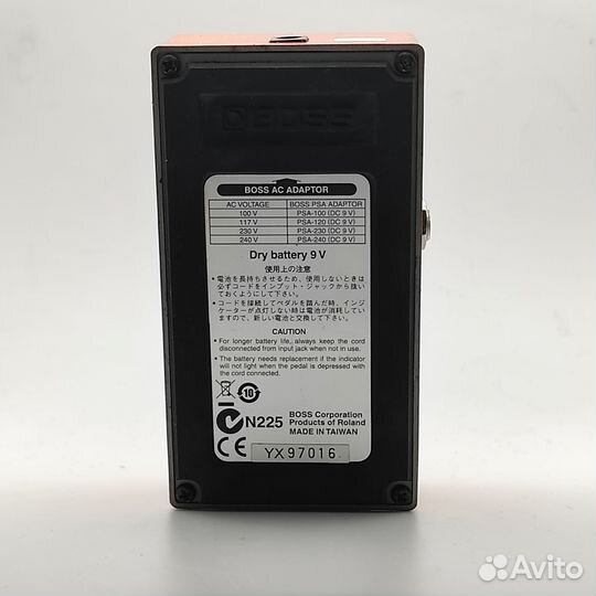 Дисторшн Boss DS-1 Гитарная педаль перегруз