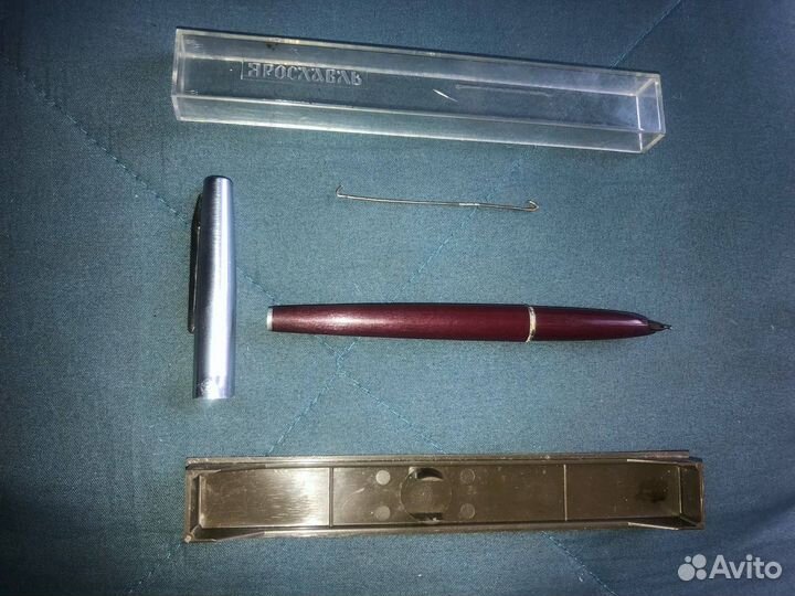 Ручка перьевая СССР Ярославль в родной коробке