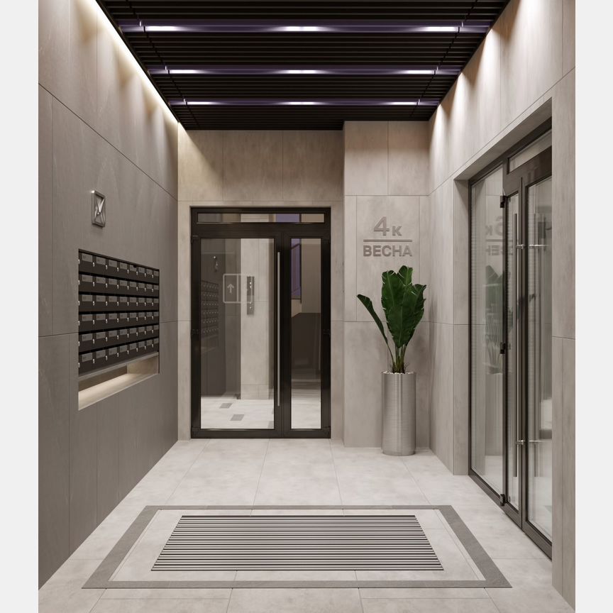 1-к. квартира, 37,4 м², 4/5 эт.