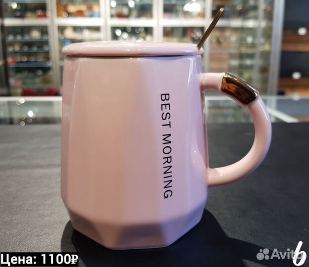 Кружка, подарок