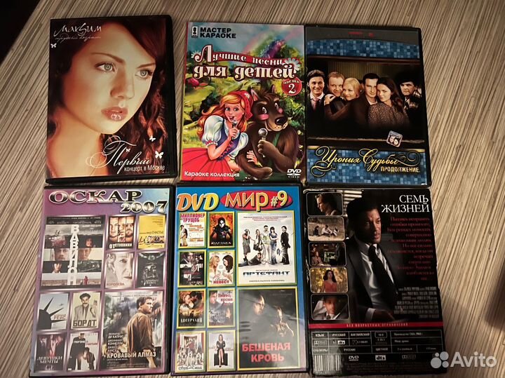 Фильмы / Мультики / Игры на дисках DVD