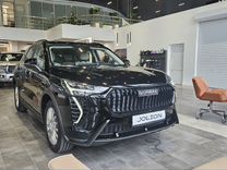 Новый Haval Jolion 1.5 AMT, 2024, цена от 2 149 000 руб.