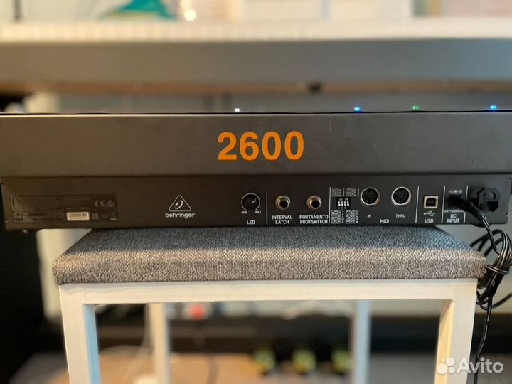 Arp Behringer 2600