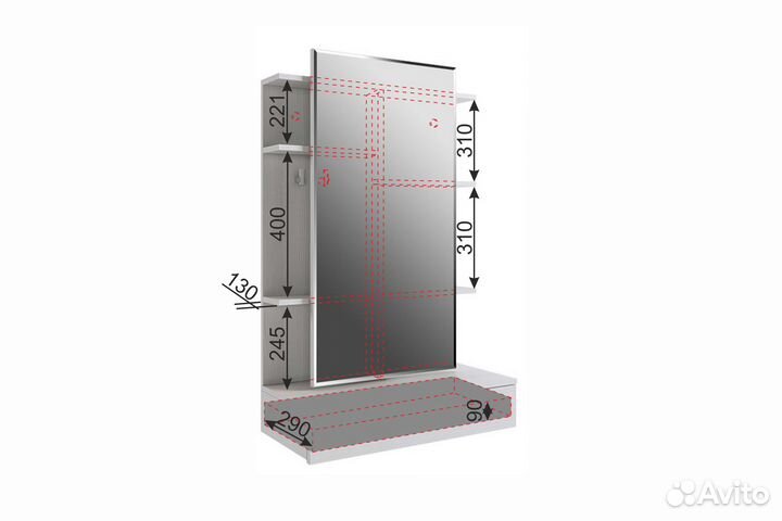 Трюмо «Арина»