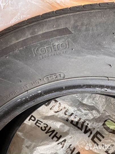 Hankook Dynapro HP2 RA33 235/65 R17 98Y