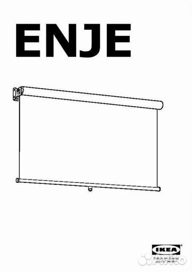 Рулонная штора IKEA enje 250x140
