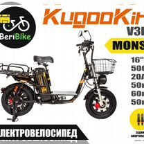 Велосипед электро Kugoo Kirin V3PRO