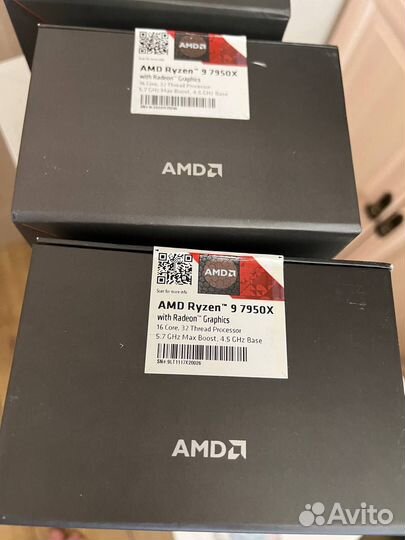 Процессор amd ryzen 9 7950x