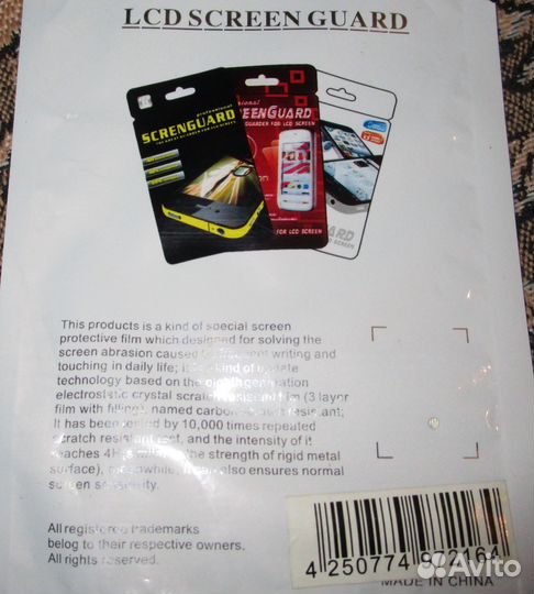 Пленка на айфон или айпод