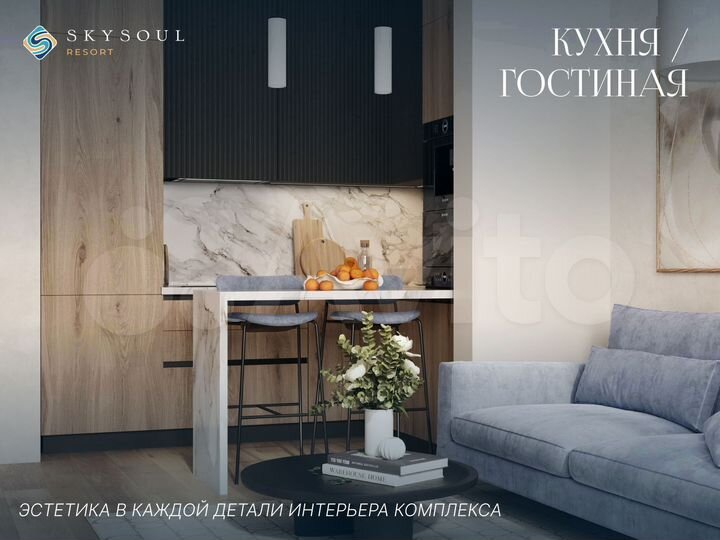2-к. апартаменты, 65 м², 1/14 эт.