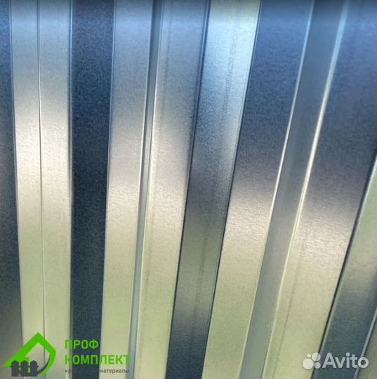 Профнастил