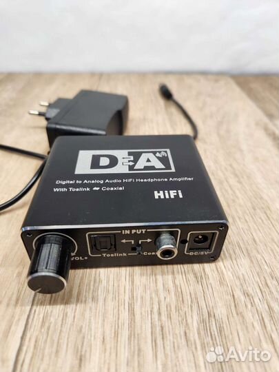 Усилитель для наушников