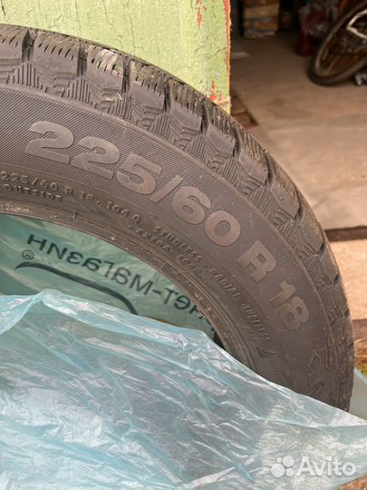 Continental ContiCrossContact Viking 225/60 R18