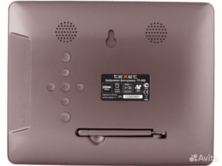 Цифровая фоторамка