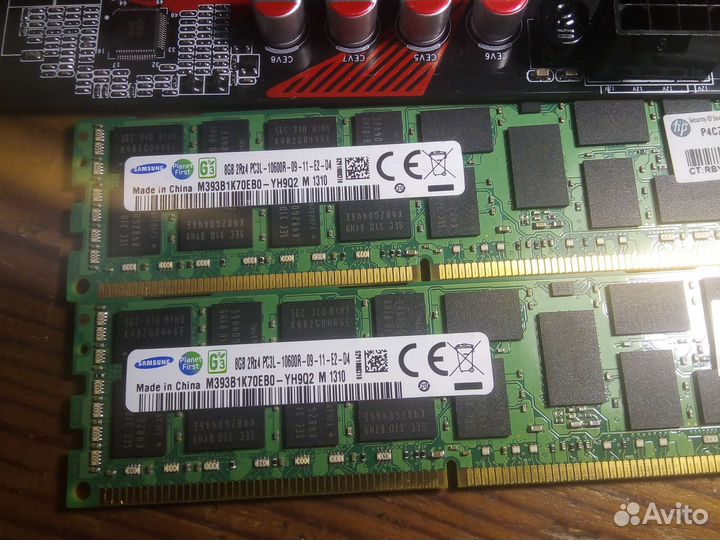 Комплектующие для пк