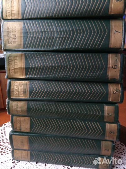 Продам 8 томов автор Вяч.Шишков