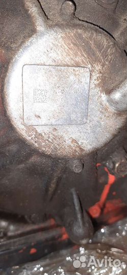 Вариатор трансмиссия коробка передач