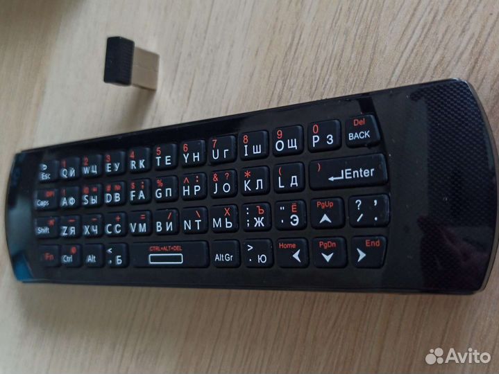 Пульт ду Air Mouse Rii Mini i25