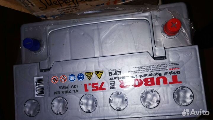 Аккумулятор акб бу и новый