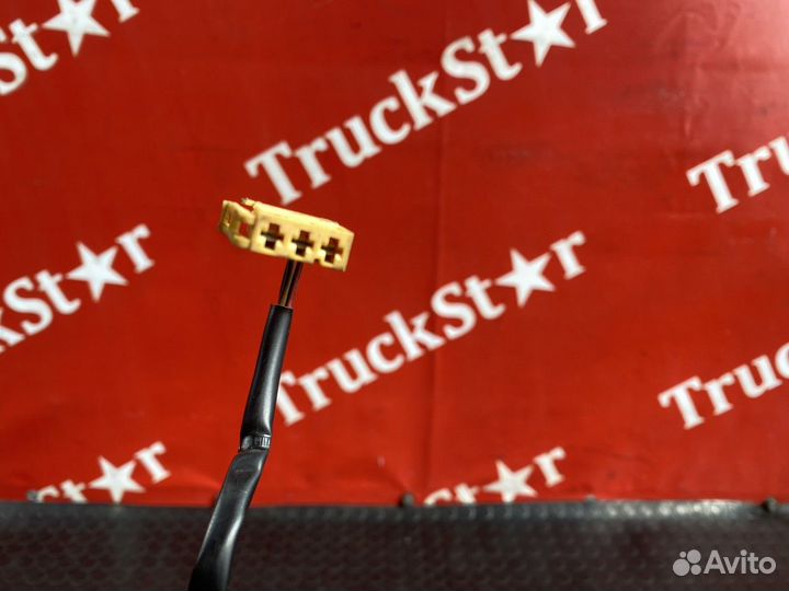 Иммобилайзер