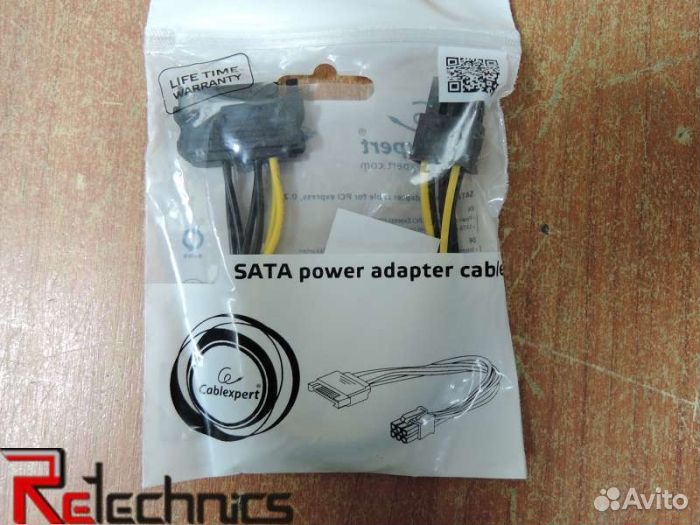 Переходник питания для видеокарт 6 pin SATA