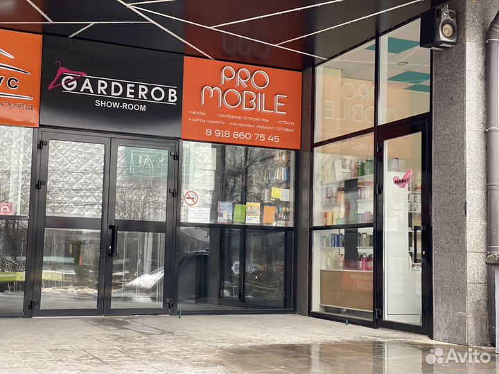 Силиконовйй Чехол на Honor 7X