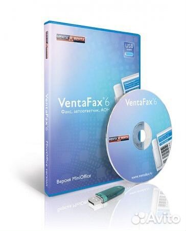 VentaFax 6 (Коробочная версия с USB-ключом)